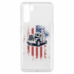 Чехол из раздела Авторские принты American Truck для Oppo A91/Reno3 - FATLINE Чехол из раздела Авторские принты American Truck для Oppo A91/Reno3