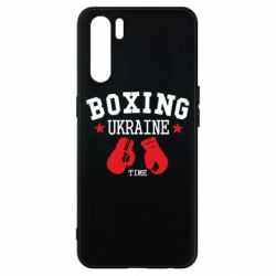 Чехол из раздела Бокс/Кикбоксинг Boxing Ukraine для Oppo A91/Reno3