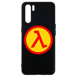 Чехол из раздела Half-Life Half Life Logo для Oppo A91/Reno3