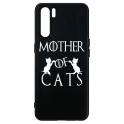 Чохол з розділу Гра престолів Mother of cats1 для Oppo A91/Reno3 - FATLINE Чохол з розділу Гра престолів Mother of cats1 для Oppo A91/Reno3