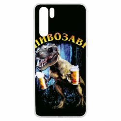 Чехол из раздела Пиво Пивозавр 3D для Oppo A91/Reno3