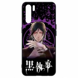 Чехол из раздела Темный дворецкий Sebastian Michaelis для Oppo A91/Reno3