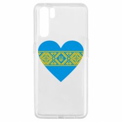 Чехол из раздела Вишиванки Серце України для Oppo A91/Reno3 - FATLINE Чехол из раздела Вишиванки Серце України для Oppo A91/Reno3