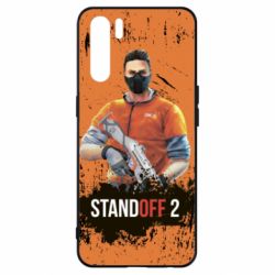 Чехол из раздела Standoff Standoff 2 Hero для Oppo A91/Reno3