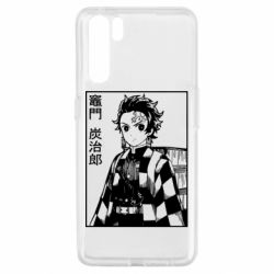 Чехол из раздела Demon Slayer Танджиро для Oppo A91/Reno3