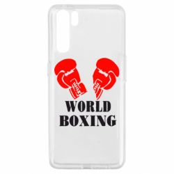 Чехол из раздела Бокс/Кикбоксинг World Boxing для Oppo A91/Reno3