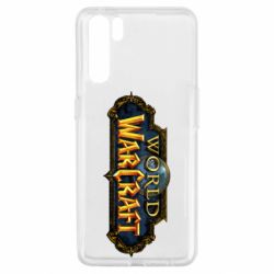 Чехол из раздела Papurasx World of Warcraft game для Oppo A91/Reno3 - FATLINE Чехол из раздела Papurasx World of Warcraft game для Oppo A91/Reno3