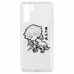 Чехол из раздела Demon Slayer Зеницу Агацума для Oppo A91/Reno3