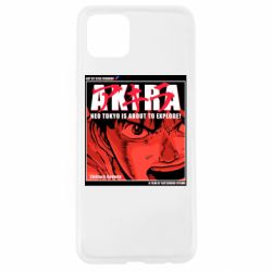 Чехол из раздела Акира Akira для Oppo A92s - FATLINE Чехол из раздела Акира Akira для Oppo A92s