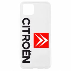 Чехол из раздела Citroën CITROEN 2 для Oppo A92s - FATLINE Чехол из раздела Citroën CITROEN 2 для Oppo A92s