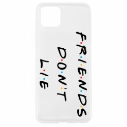 Чехол из раздела iBruster Друзья не врут Очень странные дела для Oppo A92s - FATLINE Чехол из раздела iBruster Друзья не врут Очень странные дела для Oppo A92s