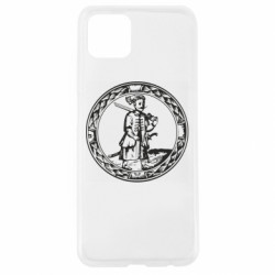 Чехол из раздела Міста України Герб Війська Запорозького для Oppo A92s - FATLINE Чехол из раздела Міста України Герб Війська Запорозького для Oppo A92s