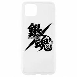 Oppo A92s