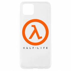 Чехол из раздела Half-Life Half-life logotype для Oppo A92s