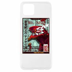 Oppo A92s