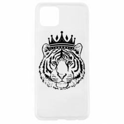 Чехол из раздела Тигр Папа-Тигр для Oppo A92s