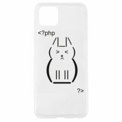 Oppo A92s