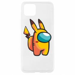 Oppo A92s