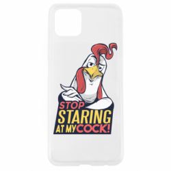 Чехол из раздела iBruster Stop Staring at My cock для Oppo A92s - FATLINE Чехол из раздела iBruster Stop Staring at My cock для Oppo A92s
