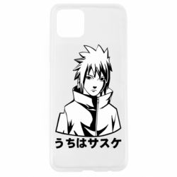 Чехол из раздела Саске Учиха Uchiha Sasuke Black And White Art для Oppo A92s - FATLINE Чехол из раздела Саске Учиха Uchiha Sasuke Black And White Art для Oppo A92s