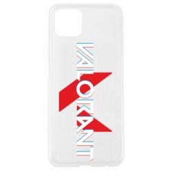 Чехол из раздела Valorant Valorant glitsh logo для Oppo A92s