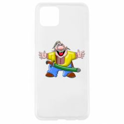 Oppo A92s