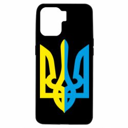 Чехол из раздела Герб України Двокольоровий герб України для Oppo A94 - FATLINE Чехол из раздела Герб України Двокольоровий герб України для Oppo A94