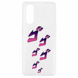 Oppo Find X2