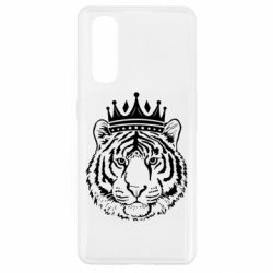 Чехол из раздела Тигр Папа-Тигр для Oppo Find X2