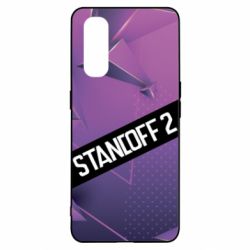 Oppo Find X2