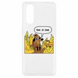 Чехол из раздела Собака This is fine для Oppo Find X2 - FATLINE Чехол из раздела Собака This is fine для Oppo Find X2