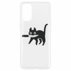 Чехол из раздела Кот Cat with a knife для Oppo Reno 4 - FATLINE Чехол из раздела Кот Cat with a knife для Oppo Reno 4