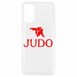 Чехол из раздела JUDO Judo для Oppo Reno 4