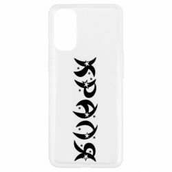 Чохол з розділу Artwww Краля для Oppo Reno 4 - FATLINE Чохол з розділу Artwww Краля для Oppo Reno 4