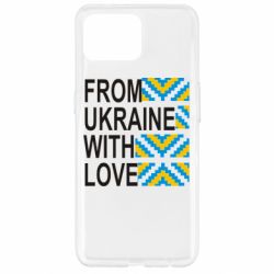 Чохол з розділу Вишиванки From Ukraine with Love (вишиванка) для Oppo Reno 4 Lite - FATLINE Чохол з розділу Вишиванки From Ukraine with Love (вишиванка) для Oppo Reno 4 Lite