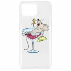 Чехол из раздела НОВЫЙ ГОД 2026 Крыса в бокале для Oppo Reno 4 Lite - FATLINE Чехол из раздела НОВЫЙ ГОД 2026 Крыса в бокале для Oppo Reno 4 Lite