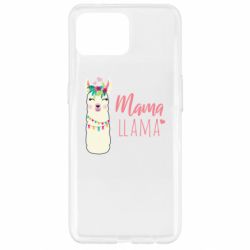 Чохол з розділу iBruster Llama mama для Oppo Reno 4 Lite - FATLINE Чохол з розділу iBruster Llama mama для Oppo Reno 4 Lite