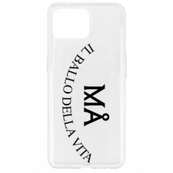 Чехол из раздела Måneskin Ma il ballo della vita для Oppo Reno 4 Lite - FATLINE Чехол из раздела Måneskin Ma il ballo della vita для Oppo Reno 4 Lite