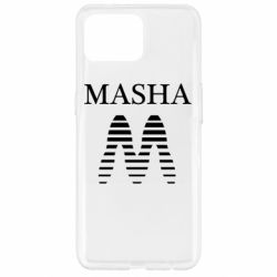 Чехол из раздела Artwww Маша Лого для Oppo Reno 4 Lite - FATLINE Чехол из раздела Artwww Маша Лого для Oppo Reno 4 Lite