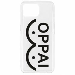 Чехол из раздела Saharok OPPAI для Oppo Reno 4 Lite - FATLINE Чехол из раздела Saharok OPPAI для Oppo Reno 4 Lite