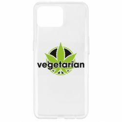 Чехол из раздела Авторские принты Vegetarian hemp для Oppo Reno 4 Lite - FATLINE Чехол из раздела Авторские принты Vegetarian hemp для Oppo Reno 4 Lite