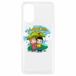 Чехол из раздела Love is Love is ... in the rain для Oppo Reno 4 - FATLINE Чехол из раздела Love is Love is ... in the rain для Oppo Reno 4