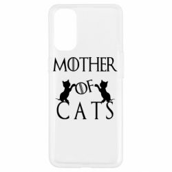 Чехол из раздела Игра престолов Mother of cats1 для Oppo Reno 4 - FATLINE Чехол из раздела Игра престолов Mother of cats1 для Oppo Reno 4