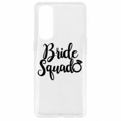 Чехол из раздела Девичник Bride Squad для Oppo Reno 4 Pro - FATLINE Чехол из раздела Девичник Bride Squad для Oppo Reno 4 Pro