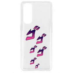 Oppo Reno 4 Pro