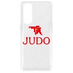 Чехол из раздела JUDO Judo для Oppo Reno 4 Pro