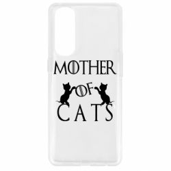 Чехол из раздела Игра престолов Mother of cats1 для Oppo Reno 4 Pro - FATLINE Чехол из раздела Игра престолов Mother of cats1 для Oppo Reno 4 Pro