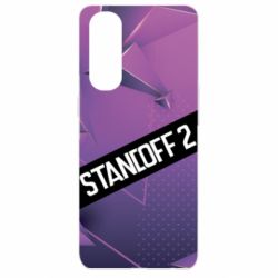 Oppo Reno 4 Pro