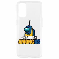 Oppo Reno 4
