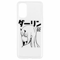 Чехол из раздела Darling in the Franxx Zero Two Girl для Oppo Reno 4 - FATLINE Чехол из раздела Darling in the Franxx Zero Two Girl для Oppo Reno 4